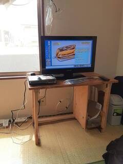 1622081475112_20210527111244_コピー