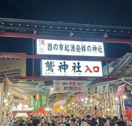 浅草2_コピー_コピー_コピー