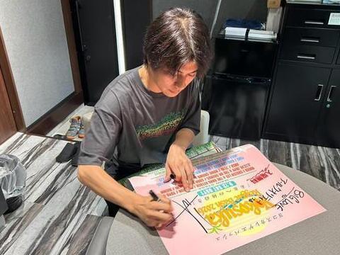 1787289526467_20260821141852_コピー_コピー